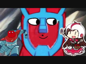 アストロタベルンゴーのうた