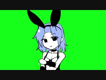 喫煙するバニー小麦粉.GB