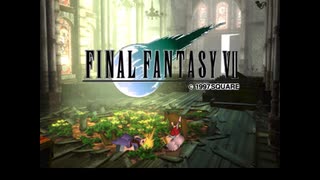 ×人生に疲れた関西人がFF7ほぼ初見プレイpart6