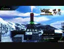 2020/03/05 マリナセドナ β側 【B2】