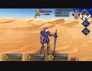 #119【FGO】六章、友人に脅迫されにわか実況プレイ。