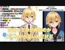 わたモテ(のゆりちゃん)が好きな卯月コウ