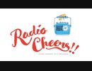 RADIO CHEERS!! 2020/03/08