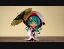 Dr. R / after Miku