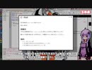 【ABC155】競プロ実況するよ Part. 1
