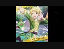 【ピエール】カエルよ、君は海を見たかい【SideM Im@ge Song Fes！】