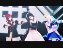 【にじさんじMMD】さんばかで妄想疾患■ガール