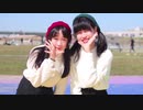 【よぴるり】ポジティブ☆ダンスタイム 踊ってみた