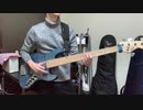 David sanborn/Run For Cover ベース弾いてみた！