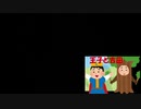 [仁王実況]De:ゼロからやります侍生活 part0 -血統の違いを魅せてやる！-[王子と吉田]