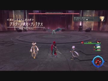 YsⅨ アドル一人旅 Part.20 《夜から生まれし黒き者》アトラ・ノクス・フィリウス