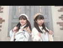 【初オリジナル振付】テスラは夢の中　踊ってみた【＠あやひみ】