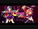 RELEASE THE SPYCE secret fragranceメインストーリー第一章1話・2話