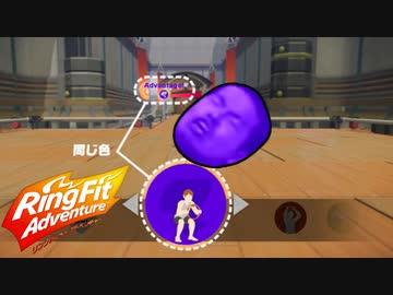 インムフィットアドベンチャー.mp6