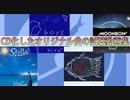 hiro’｢Stella｣｢boys｣｢深海魚｣｢MOONBOW｣ 試聴動画【全CDリリース音源クロスフェード/オリジナル曲/ティーザー】