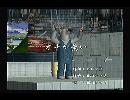 くまうた　（5574）「オチが無い」　唄：嵐山クマ男（夫）
