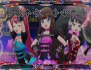 [StepMania] Amazing Castle 楽&踊 [足譜面]