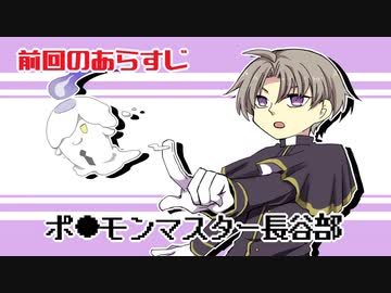 【偽実況】器物破損コンビが異界を制圧するまで[惨拾弐]【SIREN】