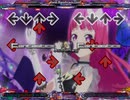 [StepMania] 太陽のflare sherbet 楽&踊 [足譜面]