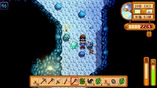 【Stardew Valley】人外が牧場を始める　実況プレイ＃48
