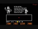 [Undertale - TaleTwist AU] Sans and Asriel battle mod Version 1.0 (Test)