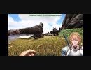 【にじさんじARK】エクス･アルビオと三枝明那に寝込みを襲われる伏見ガク