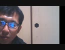 緊急事態宣言？ふざけんな！マッチポンプじゃないか？（NWO阻止マニュアルを作成する第435回）【沢村直樹・公式放送アーカイブ】