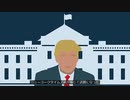 信用0の大手メディア