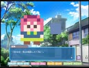 【正方形美少女】どとこい【斬新ギャルゲ】part.2 うり