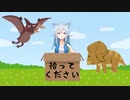 【にじさんじARK】捨てチワワ、渋谷ハジメに拾われる【雪城眞尋/渋谷ハジメ】