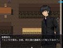 【初見実況】影に紛れずいじめに立ち向かいたいSHADOW実況Part06