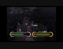 わかります、あなたはファイアーエムブレム蒼炎の軌跡106です☆