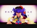 【MMDポケモン】アンデッドエネミー【ダンデ】