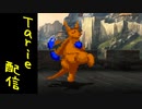 [MUGEN]  実況付きP操作 　Tarie配信_13キャラ目  カンガルー_前半 (オリキャラ)