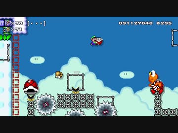 【スーパーマリオメーカー2】スーパー配管工メーカー part149【ゆっくり実況プレイ】