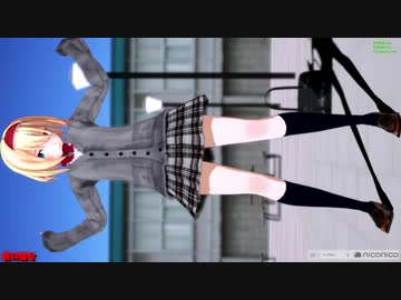 【MMD】彼女になりたい制服アリス【君の彼女】スマホ用