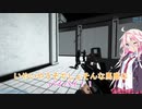 【SCPSL】なにも起こらない平和な動画【CeVIO実況】
