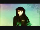 【鬼滅のMMD】ちょっと出かけてきます【時透無一郎】