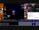 Windows Steam『MMXLC2/MMX5』-Zero only, all stages, no deaths  20200308