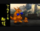 [MUGEN]  実況付きP操作 　Tarie配信_13キャラ目  カンガルー_後半 (オリキャラ)