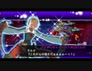 スーパーロボット大戦X-Ω スーパーロボット大戦OG 称号クエスト ☆☆☆ (助っ人以外)特効作品なし ランクS
