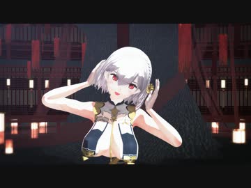 乳暖簾シリアス