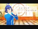 【魔入間MMD】ミュージックミュージック【入間＋α】