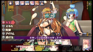 ダンジョントラベラーズ2-2大体初見の鍛冶縛り＋α実況プレイPart136