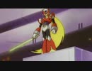 【ロックマン】密猟者なのは達を倒すゼロ