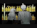 コールボーイ 歌ってみた/宮上真
