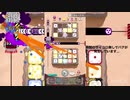 ランダムダイス