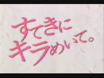 人気の くらしの泉 動画 5本 ニコニコ動画