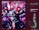 東方妖々夢 Normal 霊夢A 初クリア