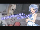 【7 Days to Die a18】よければしばしをダブル姉妹と　１０【ボイスロイド実況】